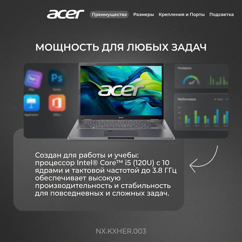 Ноутбук ACER Aspire 14 / A14-51M / NX.KXHER.003 / I5165SUN - фото 3