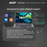 Ноутбук ACER Aspire 14 / A14-51M / NX.KXHER.003 / I5165SUN - фото 3