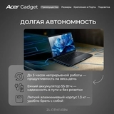 Acer Gadget ноутбугы ETBook Air M14H Ryzen 5 6600H 16 GB / SSD 512GB / AMD Radeon Graphics / Win 11 / ZL.OTH11.03N - фото 8