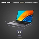 Ноутбук HUAWEI MateBook D 16 MitchellG-W5611D Intel Core i5 13420H 16 GB / SSD 1TB / Intel UHD Graphics / DOS / 53014QKW - фото 18