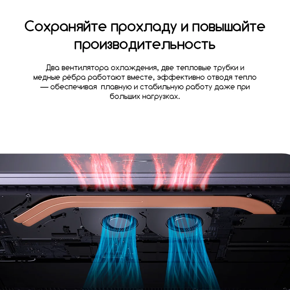 Acer ноутбугы Gadget ERBook Ryzen 3 5400U 8GB / SSD 512GB / Radeon Graphics / Win 11 / R382SUW1 - фото 20