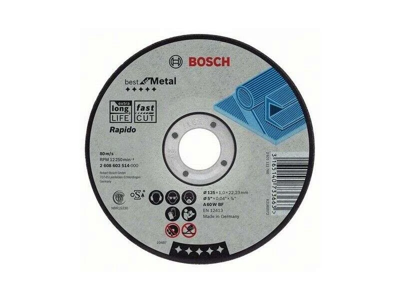Отрезной круг Bosch Expert по металлу 125 х 1 ММ, прямой