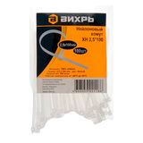 Хомут нейлоновый Вихрь 2,5*100 Б