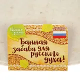 Шапка банная "ВДВ"  - фото 5