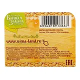 Шапка банная "ВДВ"  - фото 6