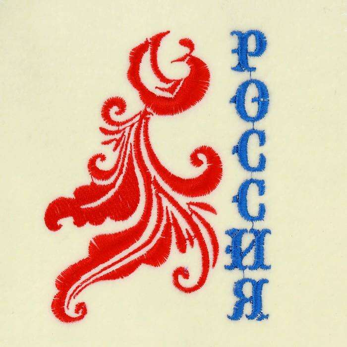 Банная шапка с вышивкой  "Россия", синяя надпись, первый сорт 