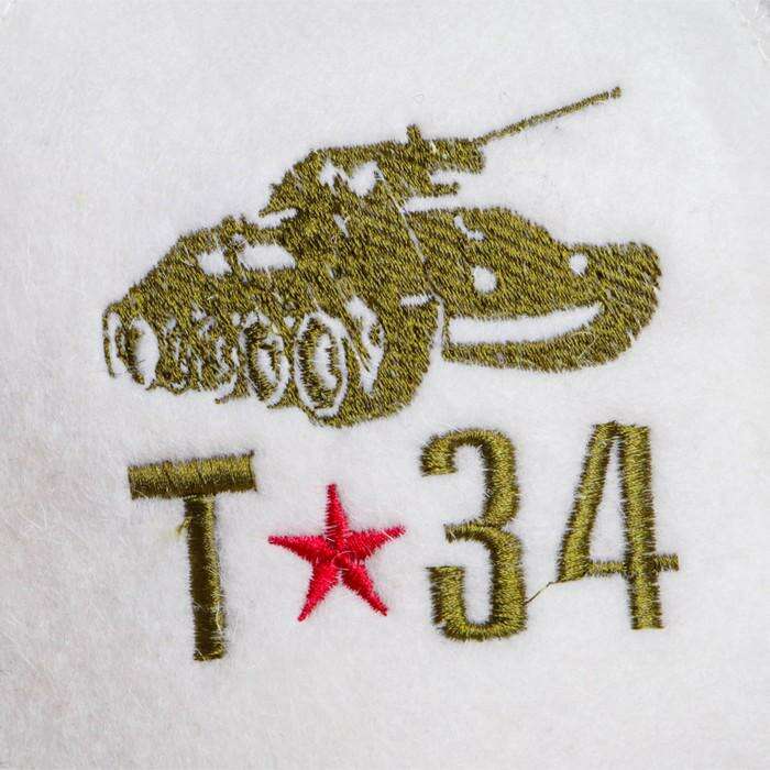 Шапка банная "Т-34", войлок, белая 