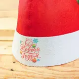 Шапка Деда Мороза банная "Зимняя банька!"  - фото 3