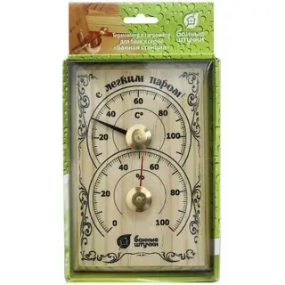 Термометр с гигрометром Банные штучки 18010