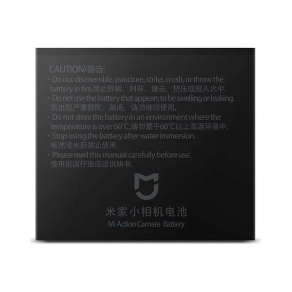 Xiaomi экшн камерасына арналған ауыстырылатын батарея Mi Action Camera 4K Battery