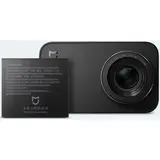 Xiaomi экшн камерасына арналған ауыстырылатын батарея Mi Action Camera 4K Battery - фото 2