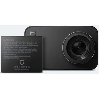 Xiaomi экшн камерасына арналған ауыстырылатын батарея Mi Action Camera 4K Battery