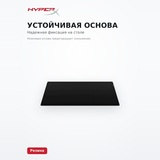 Коврик для компьютерной мыши HyperX Pulsefire Mat (Extra Large) 4Z7X5AA Pulsefire Mat (Extra Large) 4Z7X5AA - фото 4