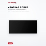 Коврик для компьютерной мыши HyperX Pulsefire Mat (Extra Large) 4Z7X5AA Pulsefire Mat (Extra Large) 4Z7X5AA - фото 3