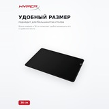 Коврик для компьютерной мыши HyperX Pulsefire Mat (Medium) 4Z7X3AA Pulsefire Mat (Medium) 4Z7X3AA - фото 5