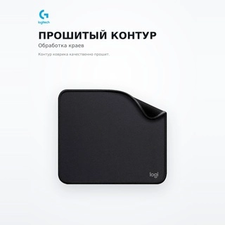 Коврик для мыши Logitech Studio Graphite 956-000049 - фото 3