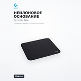 Коврик для мыши Logitech Studio Graphite 956-000049 - фото 5