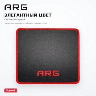 ARG тінтуір тақтасы MP1 - фото 4