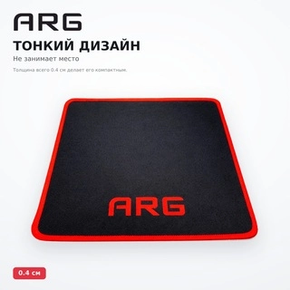 ARG тінтуір тақтасы MP1 - фото 5