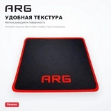 ARG тінтуір тақтасы MP1 - фото 3