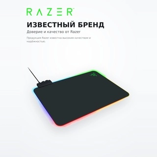 Коврик для компьютерной мыши Razer Firefly V2  - фото 5