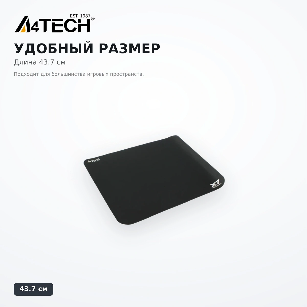A4Tech ойын төсемі X7-300MP - фото 5
