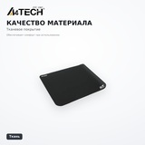 A4Tech ойын төсемі X7-300MP - фото 3