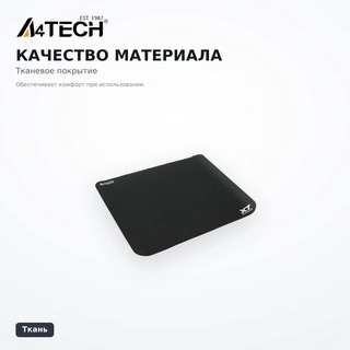 A4Tech ойын төсемі X7-300MP - фото 3