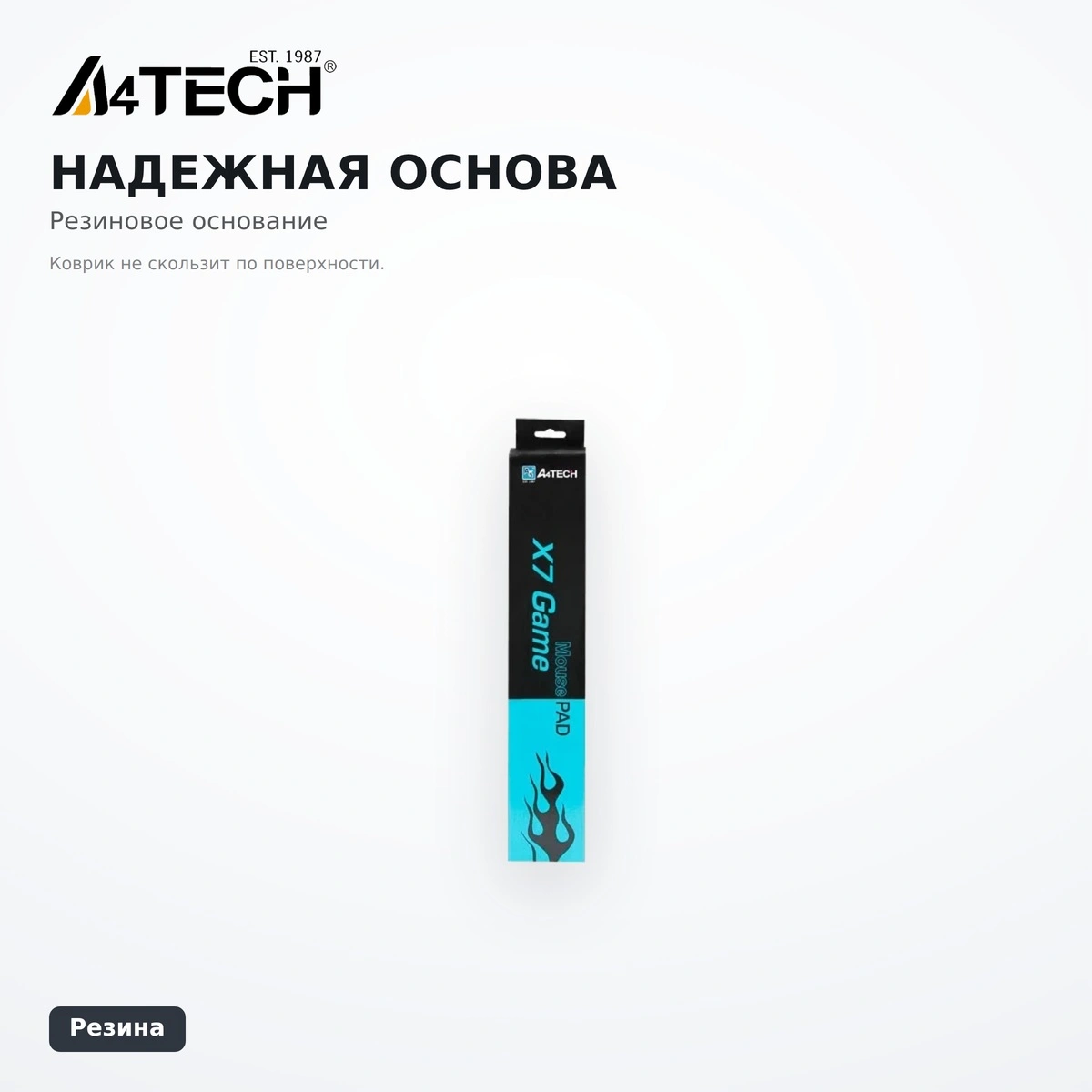 A4Tech ойын төсемі X7-300MP - фото 4