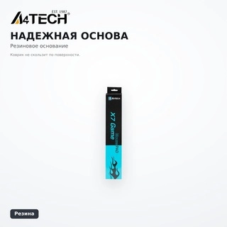 A4Tech ойын төсемі X7-300MP - фото 4
