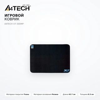 A4Tech ойын төсемі X7-300MP - фото 2