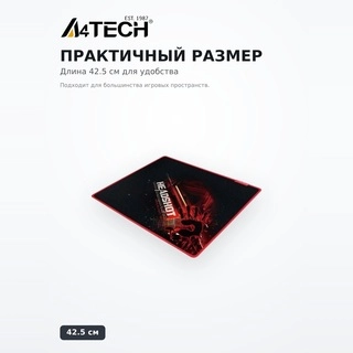 Игровой коврик A4Tech Bloody B-070 - фото 5