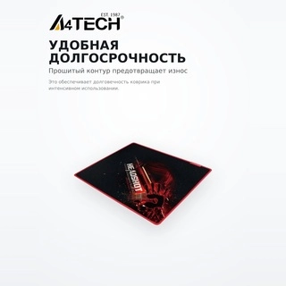 Игровой коврик A4Tech Bloody B-070 - фото 3