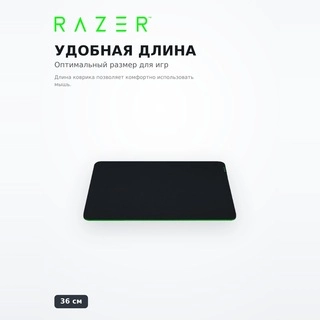 Razer ойын тінтуір төсемі Gigantus V2 Medium - фото 3