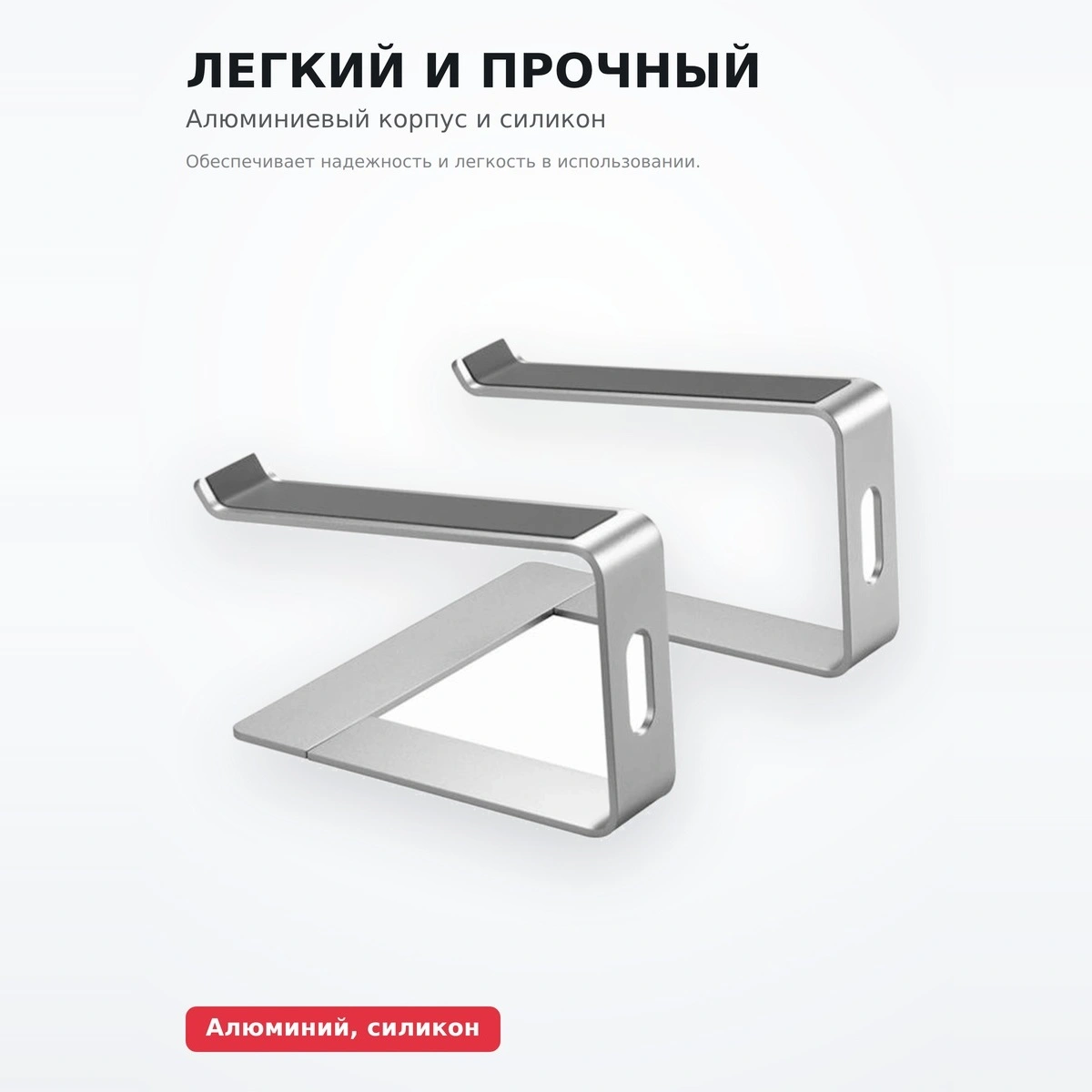 Подставка для ноутбука Gembird NBS-D1-01 - фото 3