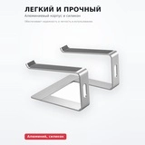 Подставка для ноутбука Gembird NBS-D1-01 - фото 3