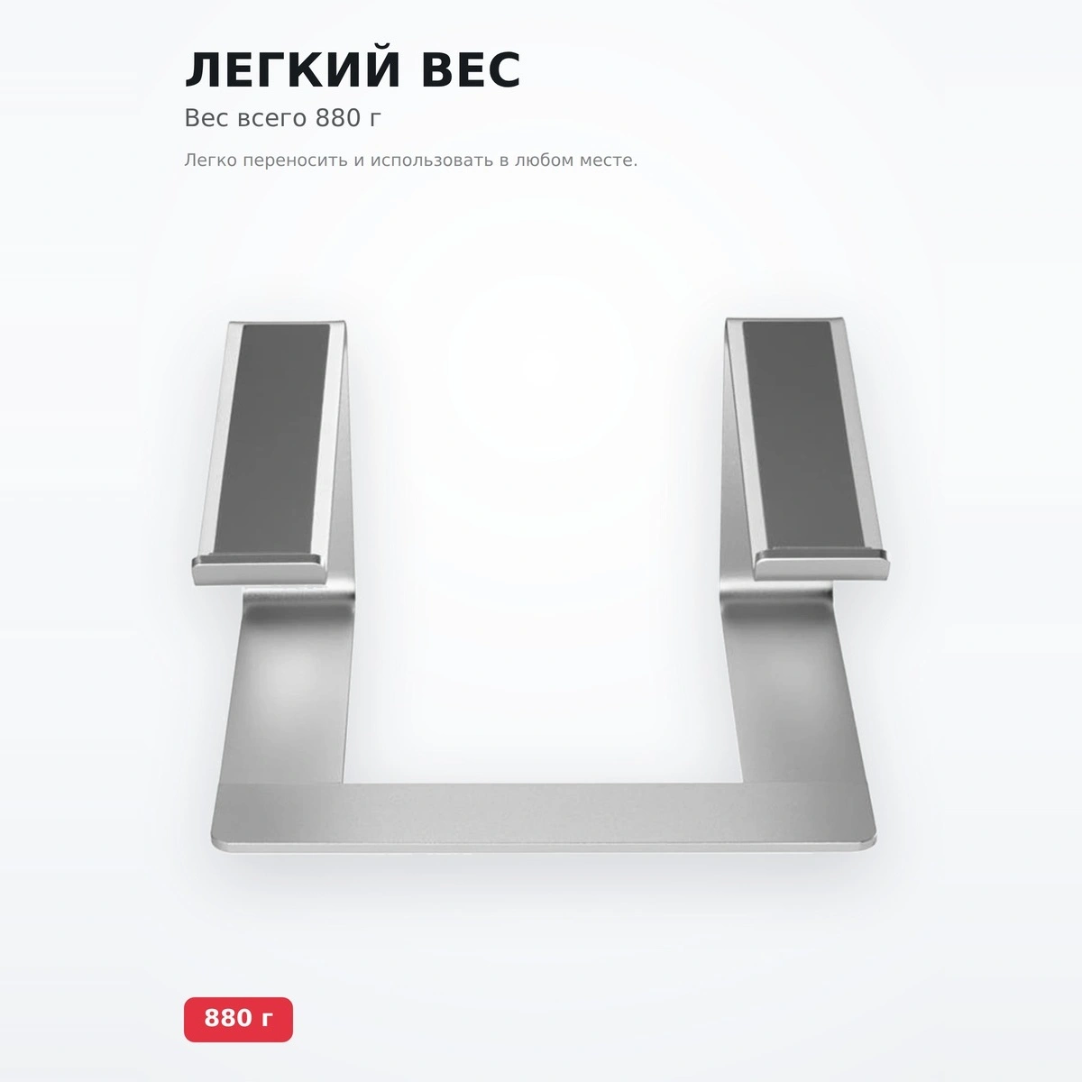 Подставка для ноутбука Gembird NBS-D1-01 - фото 5