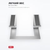 Подставка для ноутбука Gembird NBS-D1-01 - фото 5