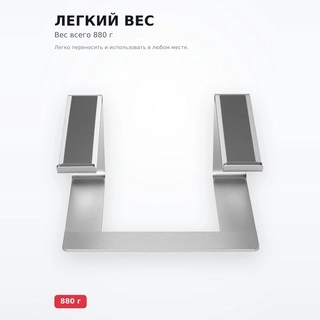 Подставка для ноутбука Gembird NBS-D1-01 - фото 5