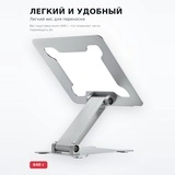 Подставка для ноутбука Gembird NBS-D1-03 - фото 3