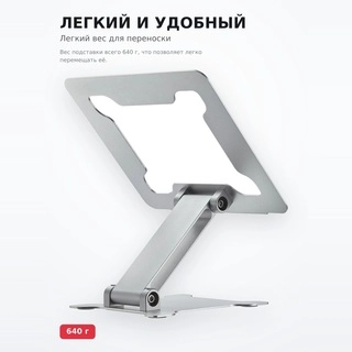 Подставка для ноутбука Gembird NBS-D1-03 - фото 3