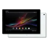 Планшет Sony Xperia Tablet Z White - фото 3