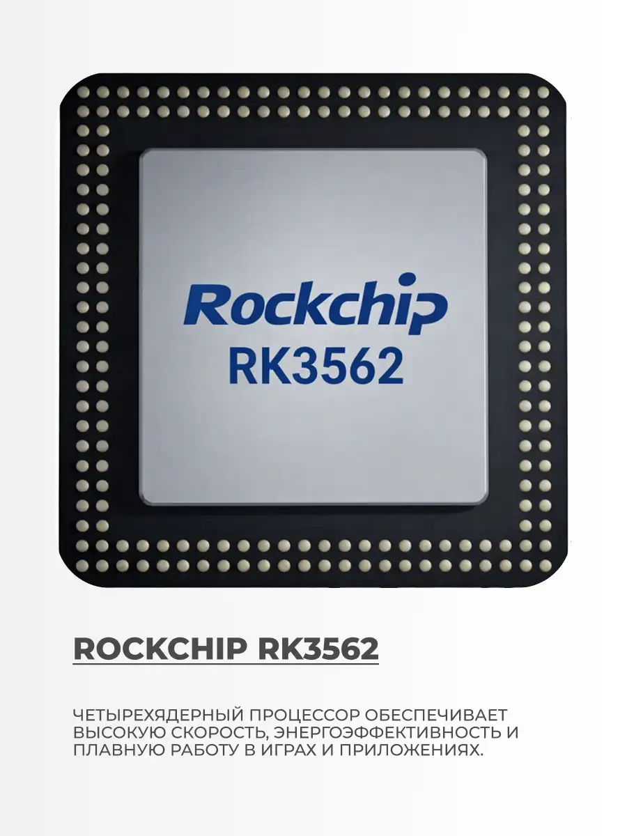 Планшет Blackview Tab 50 Kids 8.0" 3GB, 64GB, 5580мА•ч, Android Blue - фото 4