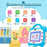 Планшет детский развивающий Biidi Кот Саша с пикрофонами Blue 8504X - фото 2