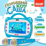 Планшет детский развивающий Biidi Кот Саша с пикрофонами Blue 8504X
