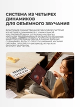 Планшет Huawei MatePad SE Agassi6-W19DP Hazy Grey - фото 6