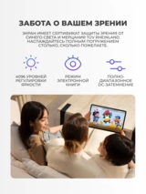 Планшет Huawei MatePad SE Agassi6-W19DP Hazy Grey - фото 5