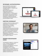 Планшет Huawei MatePad SE Agassi6-W19DP Hazy Grey - фото 10