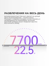 Планшет Huawei MatePad SE Agassi6-W19DP Hazy Grey - фото 7