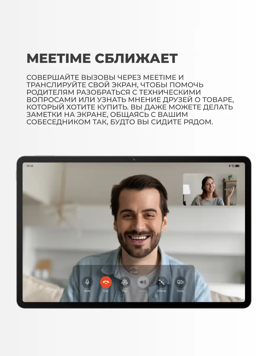 Huawei планшеті MatePad SE Agassi6-W19DP Crystal Blue - фото 13